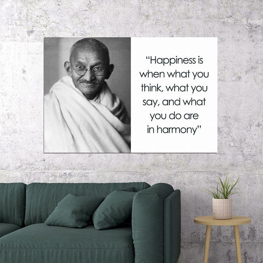 Mahatma Gandhi Quote Poster Inspirational Leader Wall Art - xonomax