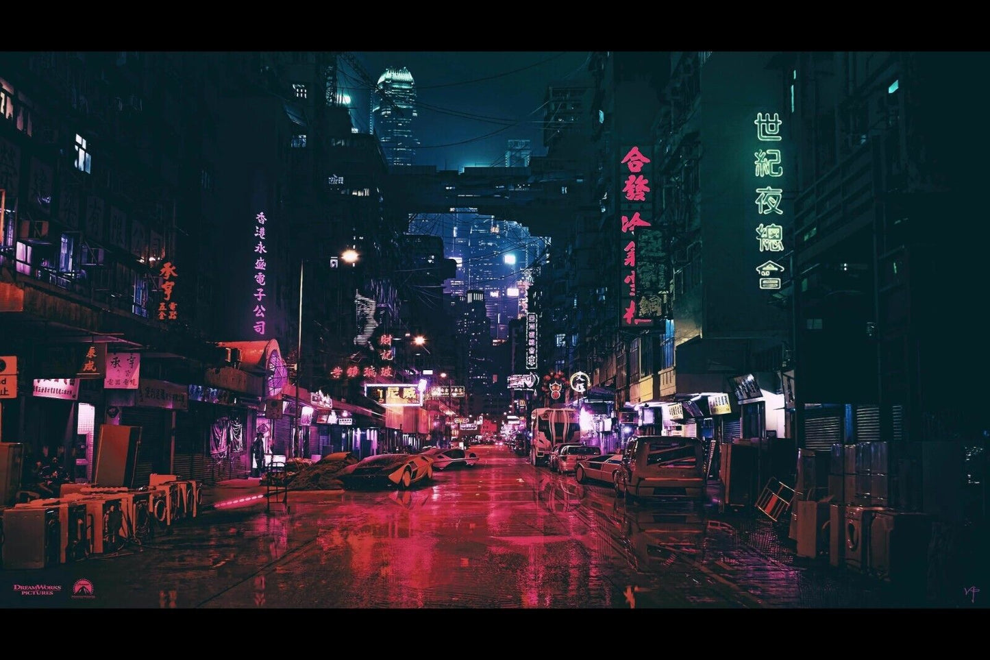 Ghost In The Shell Anime Poster Sci-fi Manga Art Cyberpunk Print - xonomax