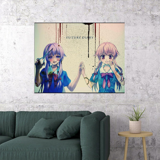 Future Diary Album Cover Art Hip-hop Music Poster Rap Artist Music Print - xonomax