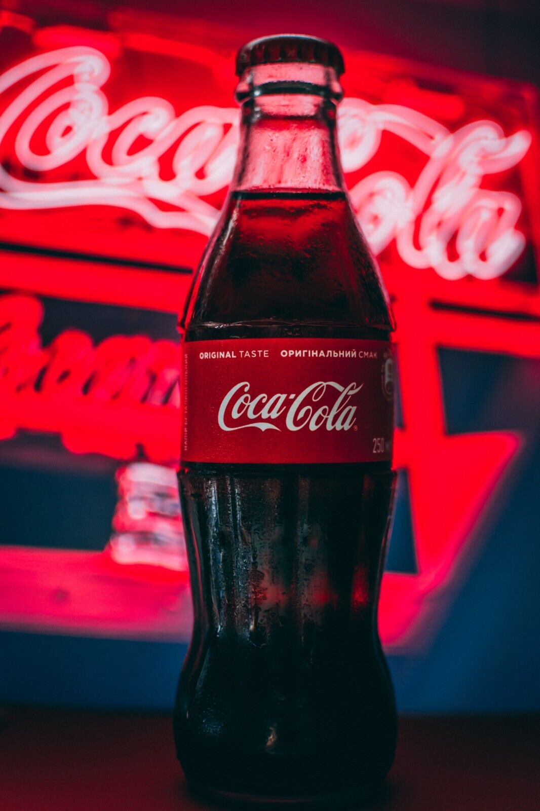 Coca-cola Bottle Poster Iconic Beverage Brand Wall Art Vintage Bottle Print
