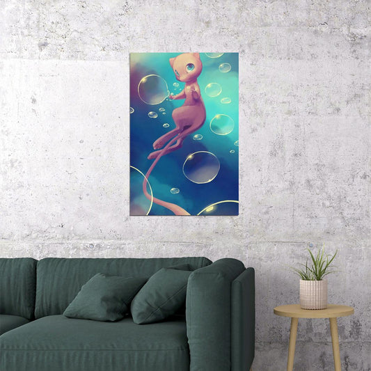 Pokemon Mew Video Game Poster Nintendo Gamer Wall Print - xonomax