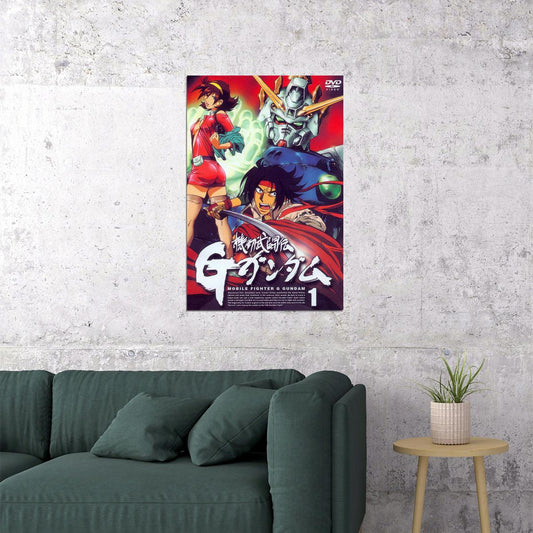 Mobile Fighter G Gundam Fight Japan Anime Poster Wall Art Print Home Wall Decor - xonomax