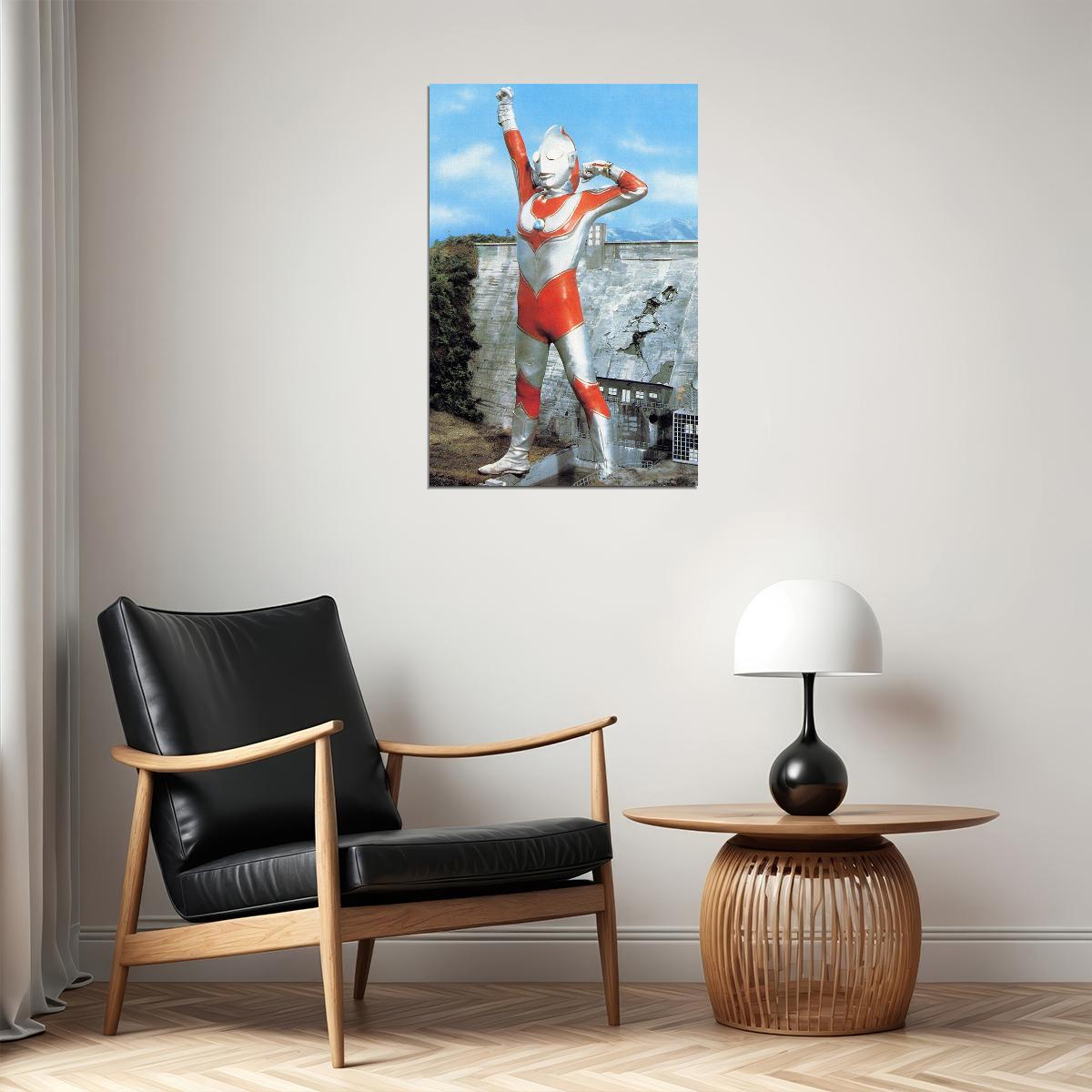 Return Of Ultraman Japanese Series Vintage Poster Wall Art Print Home Wall Decor
