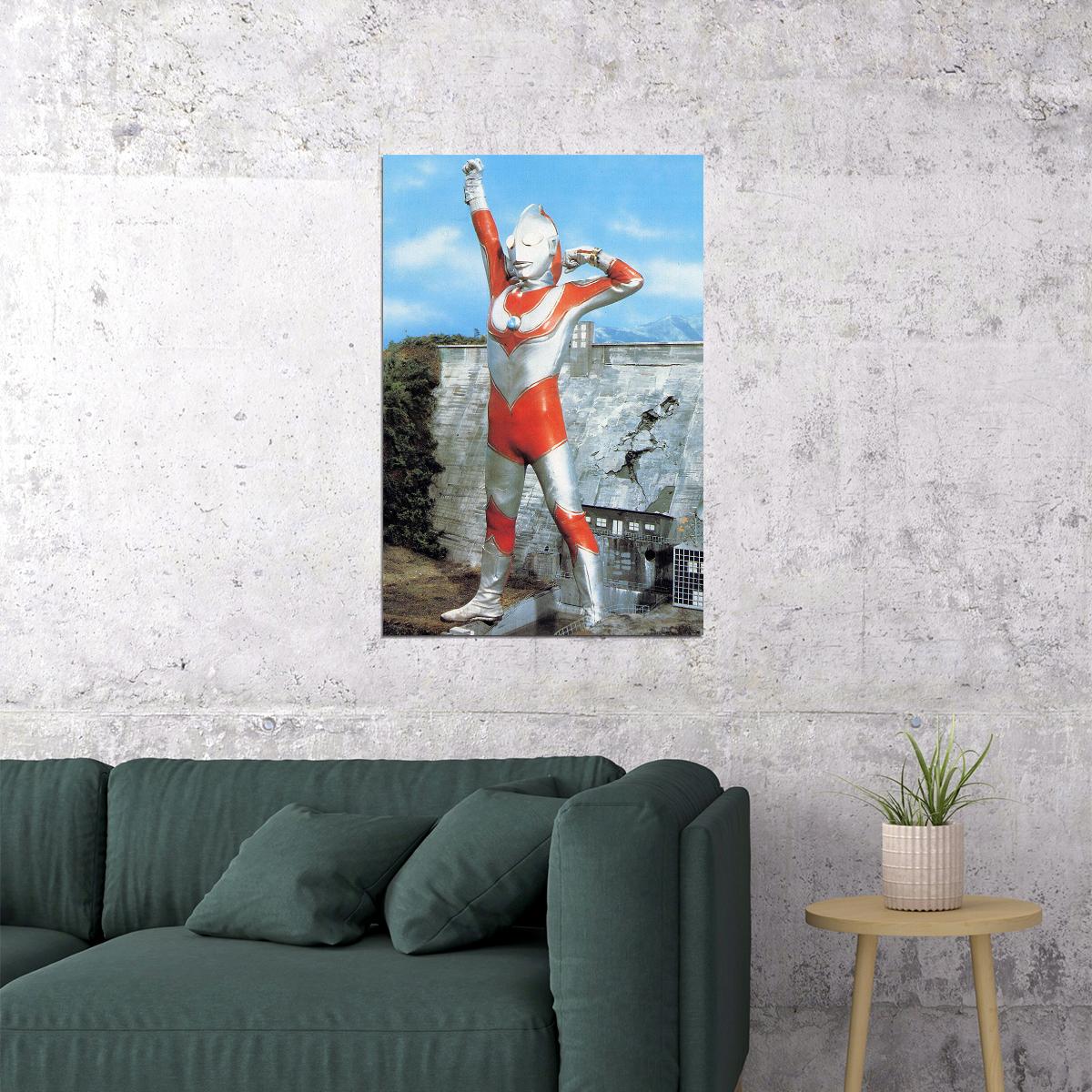 Return Of Ultraman Japanese Series Vintage Poster Wall Art Print Home Wall Decor