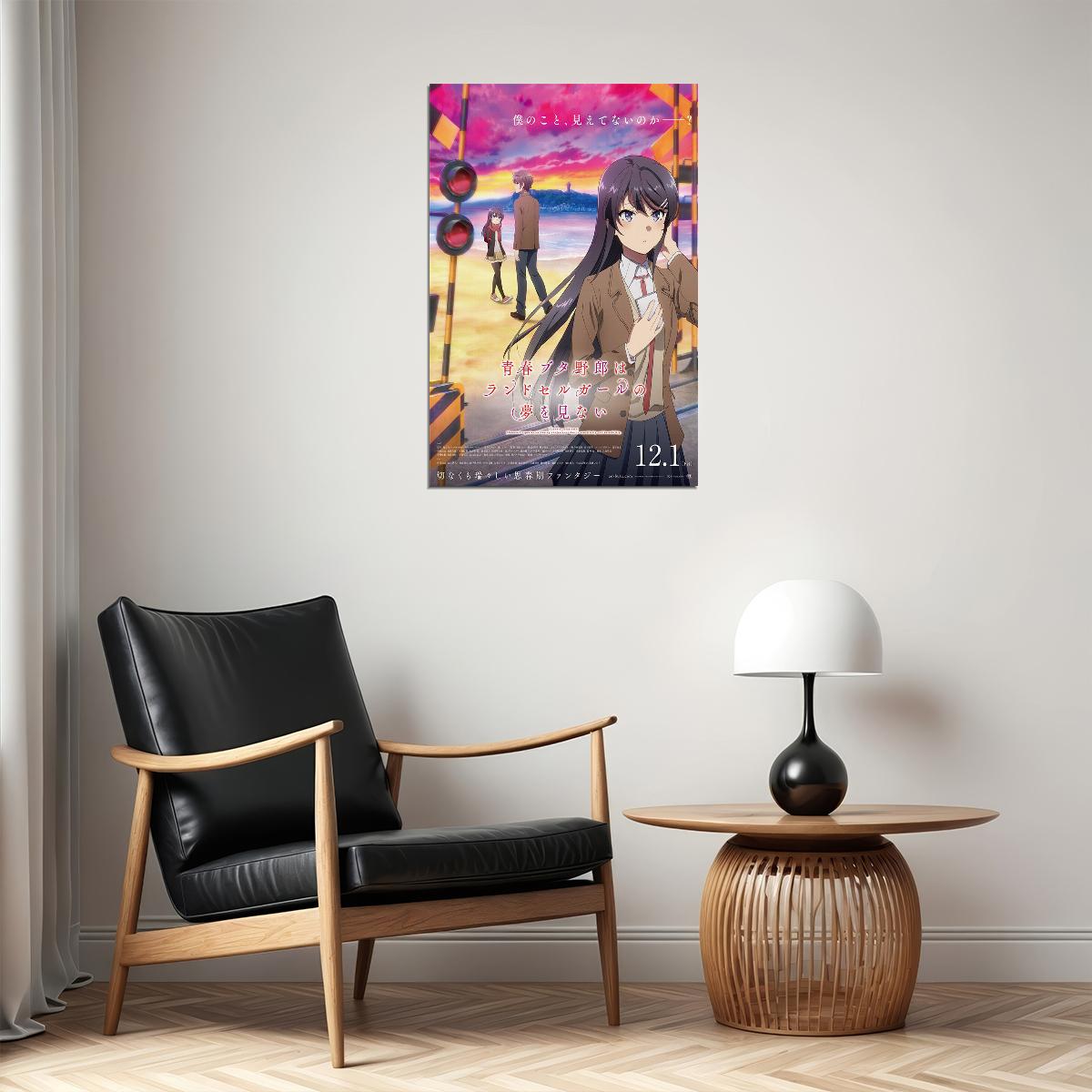 Rascal Does Not Dream of Bunny Girl Senpai Kid Anime Animation Movie Poster Wall Art Print Home Wall Decor