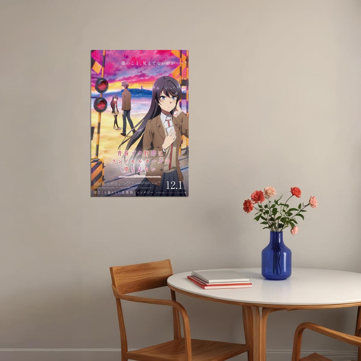 Rascal Does Not Dream of Bunny Girl Senpai Kid Anime Animation Movie Poster Wall Art Print Home Wall Decor