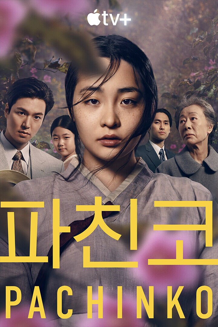 Pachinko Tv Series Drama Migration Poster Wall Art Print Home Wall Decor - xonomax