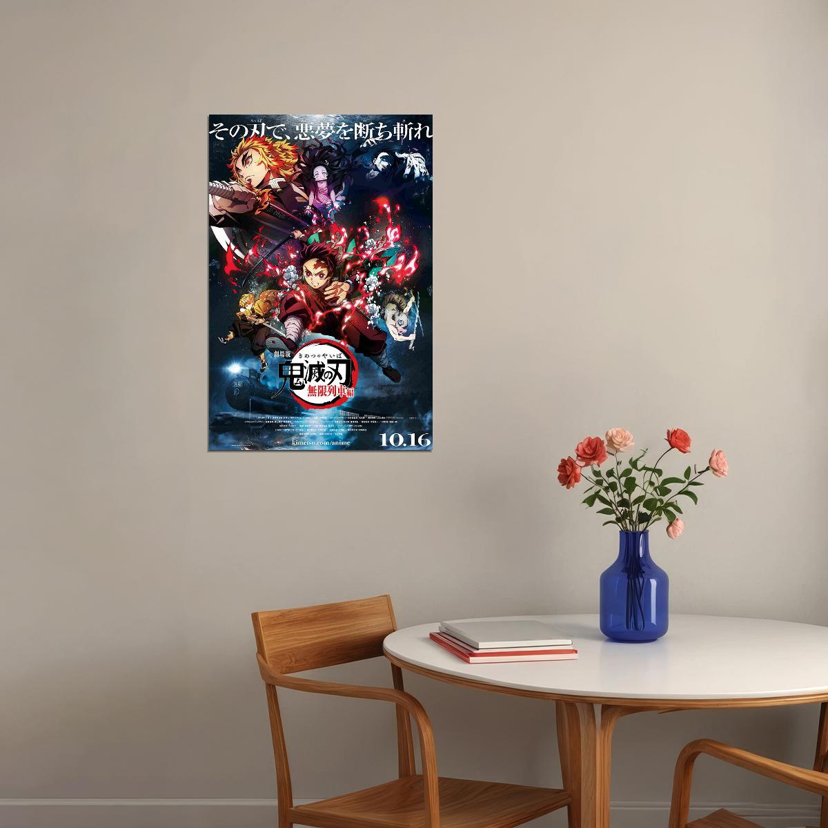 Demon Slayer Kimetsu No Yaiba Fight Mugen Train Anime Poster Wall Art Print Home Wall Decor - xonomax