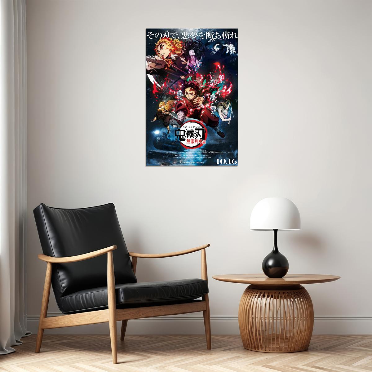 Demon Slayer Kimetsu No Yaiba Fight Mugen Train Anime Poster Wall Art Print Home Wall Decor - xonomax