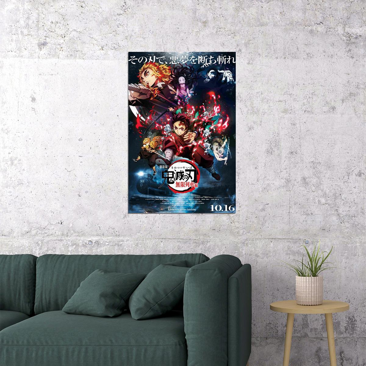 Demon Slayer Kimetsu No Yaiba Fight Mugen Train Anime Poster Wall Art Print Home Wall Decor - xonomax
