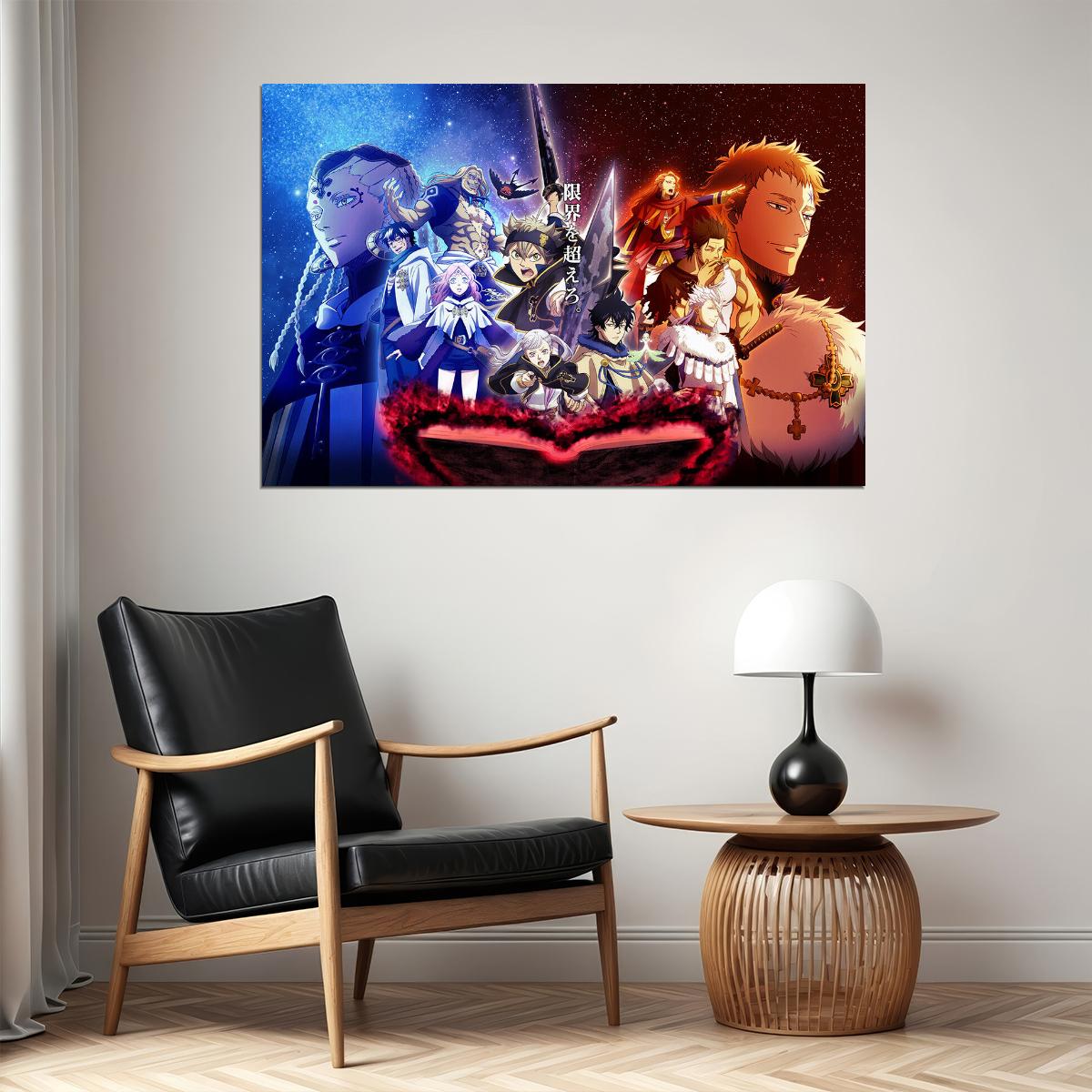 Black Clover Asta Yuno Silva Fight Hot Anime Poster Wall Art Print Home Wall Decor - xonomax