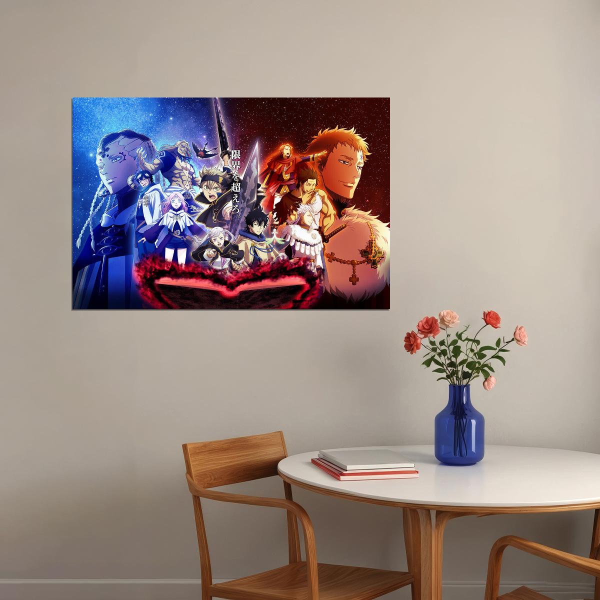 Black Clover Asta Yuno Silva Fight Hot Anime Poster Wall Art Print Home Wall Decor - xonomax