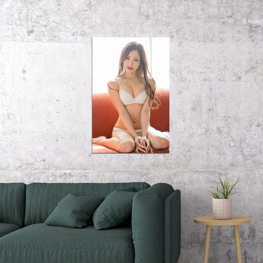 Erika Momotani Japan Idol Beauty Bikini Girl Poster Wall Art Print Home Wall Decor - xonomax