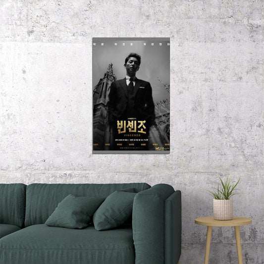 Song Joong Ki Vicenzo Korean Actor Star Poster Wall Art Print Home Wall Decor - xonomax