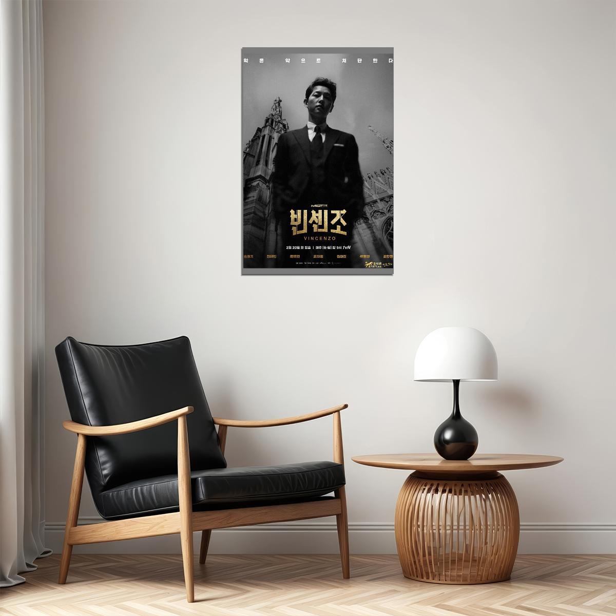 Song Joong Ki Vicenzo Korean Actor Star Poster Wall Art Print Home Wall Decor - xonomax