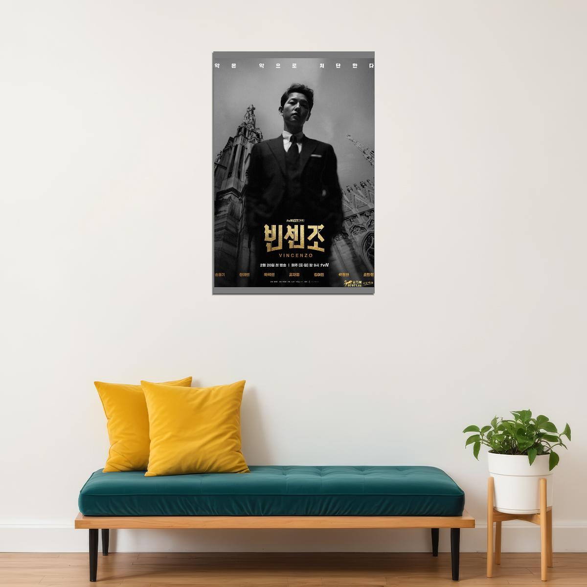 Song Joong Ki Vicenzo Korean Actor Star Poster Wall Art Print Home Wall Decor - xonomax