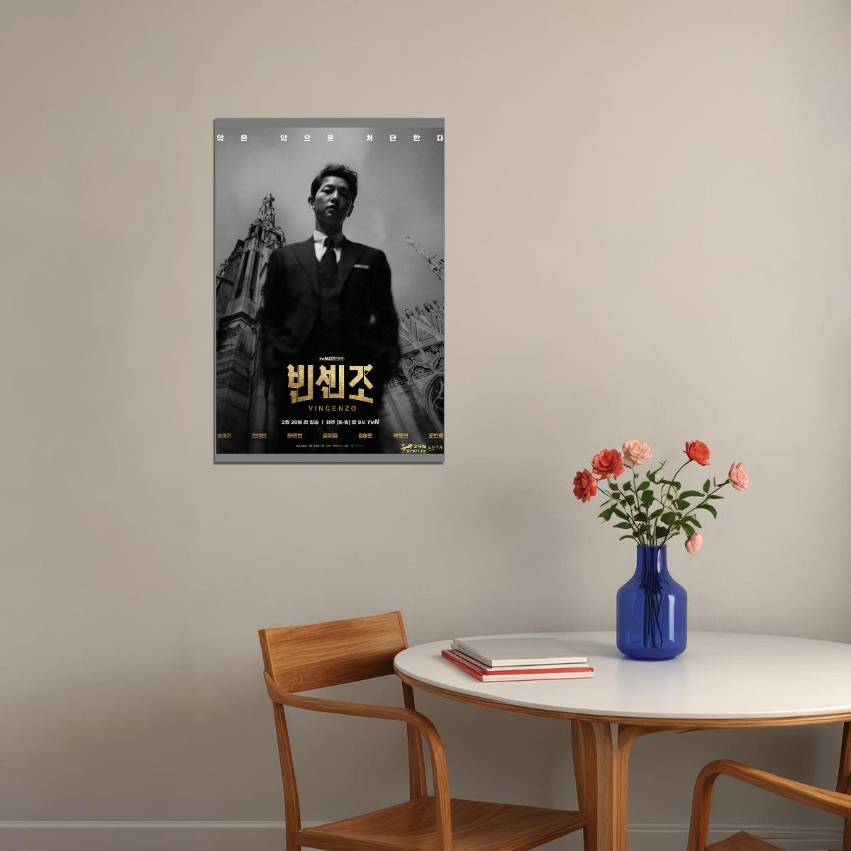 Song Joong Ki Vicenzo Korean Actor Star Poster Wall Art Print Home Wall Decor - xonomax