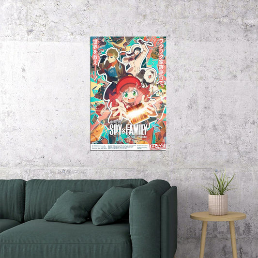 Spy X Family Code White Animation Movie Action Comedy Poster Wall Art Print Home Wall Decor - xonomax