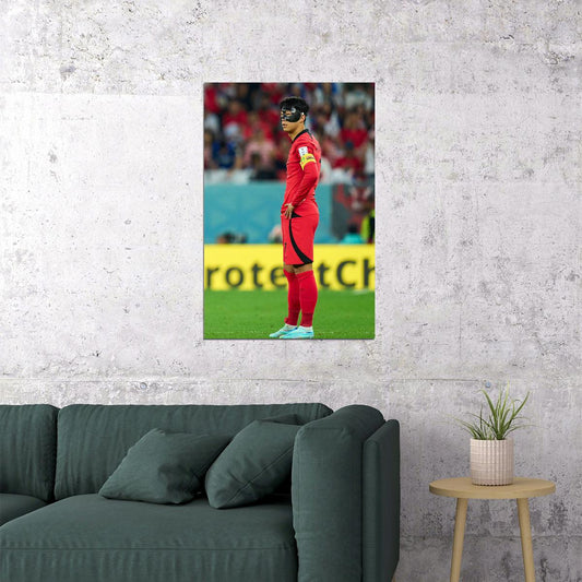 Son Heung Min South Korea National Team World Cup Poster Wall Art Print Home Wall Decor - xonomax