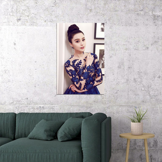 Fan Bingbing Producer Chinese Actor Poster Wall Art Print Home Wall Decor - xonomax