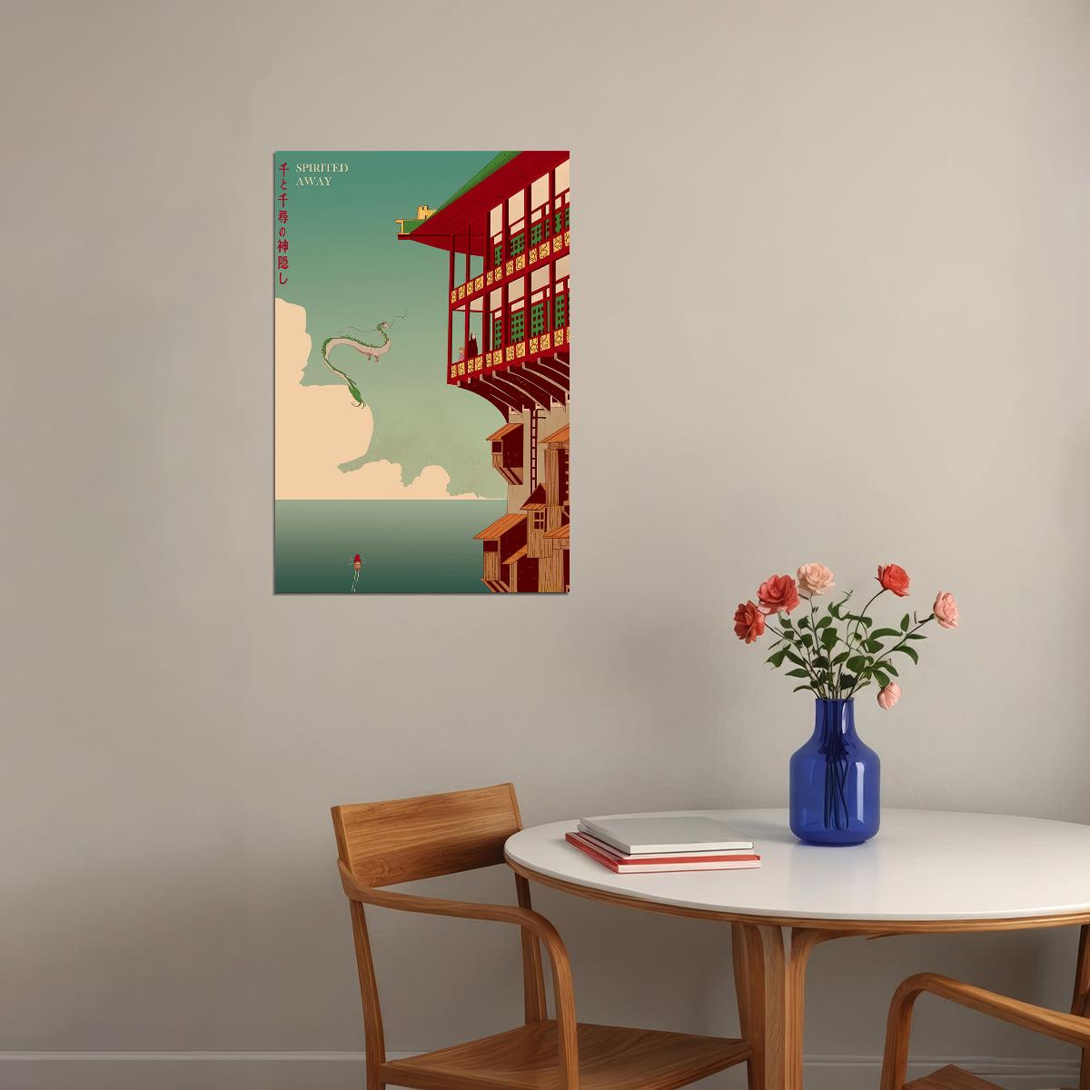 Princess Spirited Away Movie Studio Ghibli Anime Japan Poster Wall Art Print Home Wall Decor - xonomax