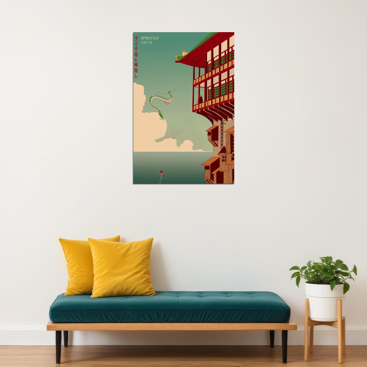 Princess Spirited Away Movie Studio Ghibli Anime Japan Poster Wall Art Print Home Wall Decor - xonomax
