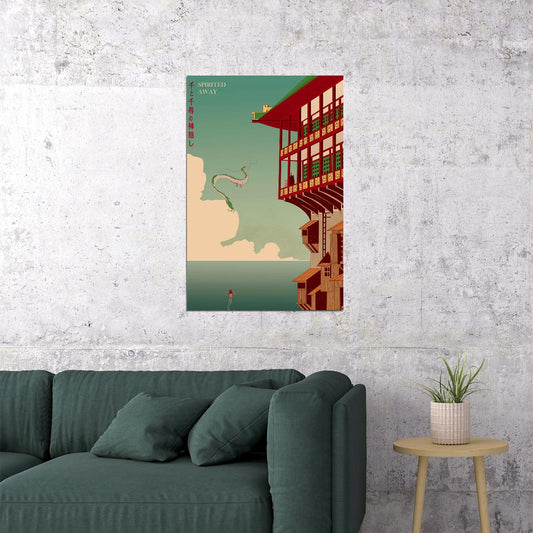 Princess Spirited Away Movie Studio Ghibli Anime Japan Poster Wall Art Print Home Wall Decor - xonomax