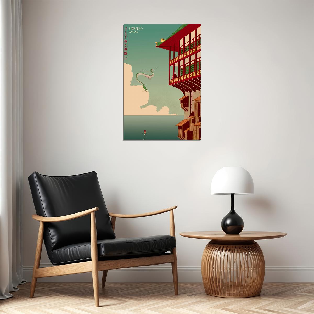 Princess Spirited Away Movie Studio Ghibli Anime Japan Poster Wall Art Print Home Wall Decor - xonomax