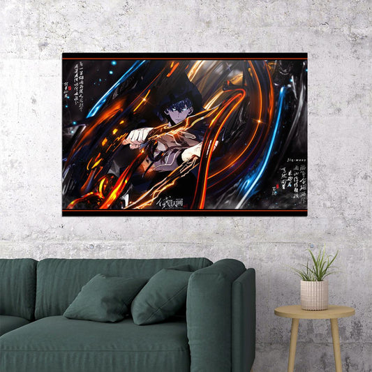 Solo Leveling War Monster Fight Video Game Poster Wall Art Print Home Wall Decor - xonomax