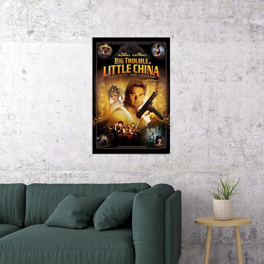 Big Trouble In Little China Kurtr Russell Movie Poster Wall Art Print Home Wall Decor - xonomax
