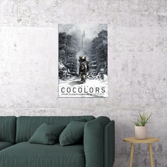 Cocolors Science Fiction Advenuture Anime Movie Poster Wall Art Print Home Wall Decor - xonomax
