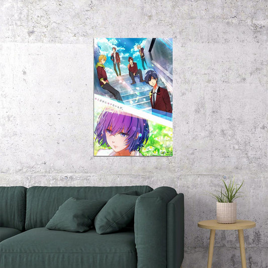 Kimi Dake Ni Motetainda Drama Anime Film Movie Poster Wall Art Print Home Wall Decor - xonomax