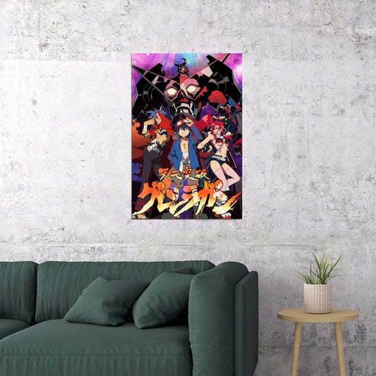 Tengen Toppa Gurren Lagann Action Anime Tv Series Poster Wall Art Print Home Wall Decor - xonomax