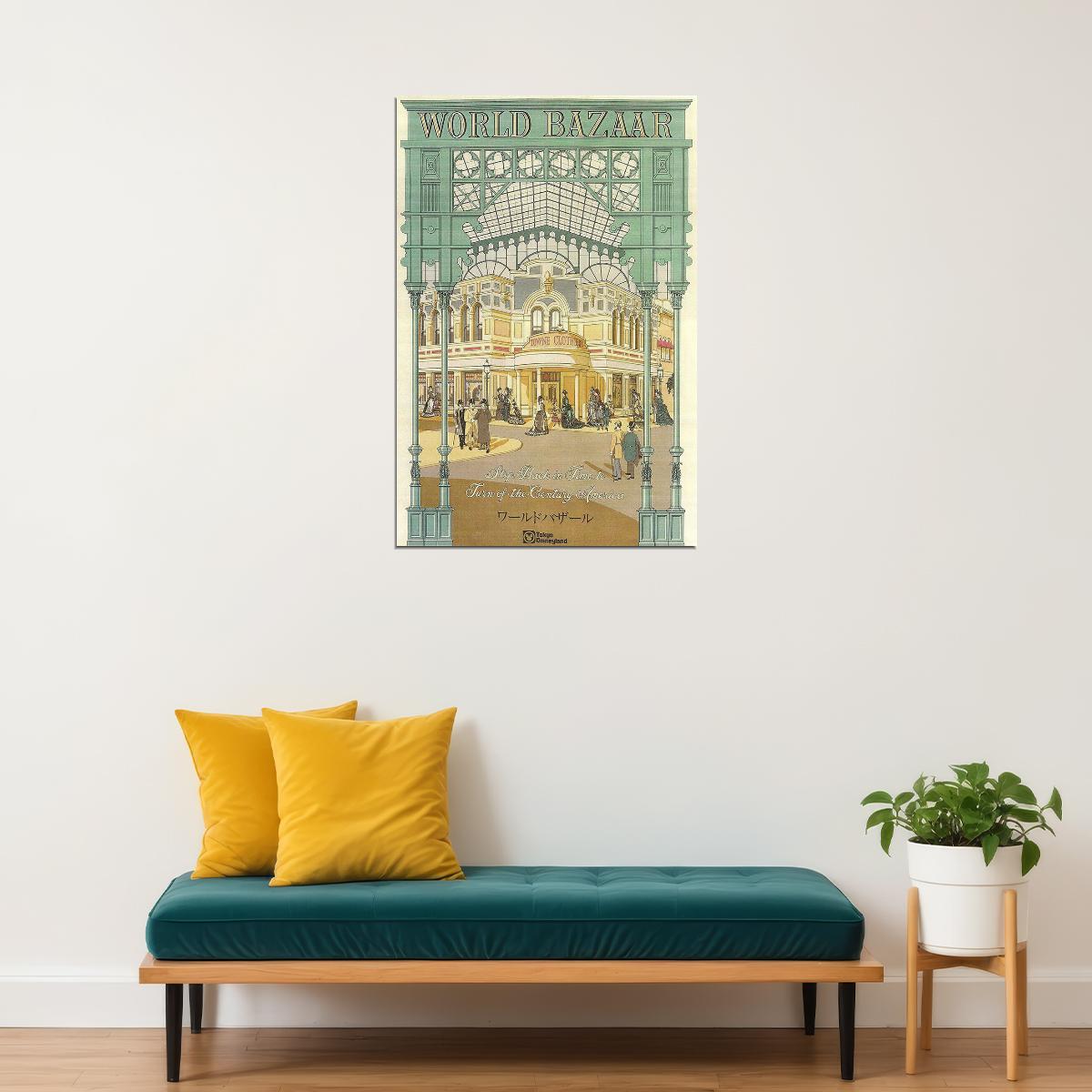 Tokyo Disneyland Attraction World Bazaar Poster Wall Art Print Home Wall Decor