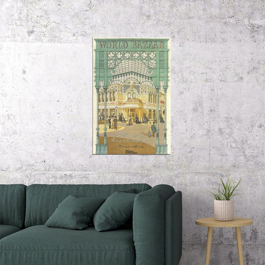 Tokyo Disneyland Attraction World Bazaar Poster Wall Art Print Home Wall Decor - xonomax