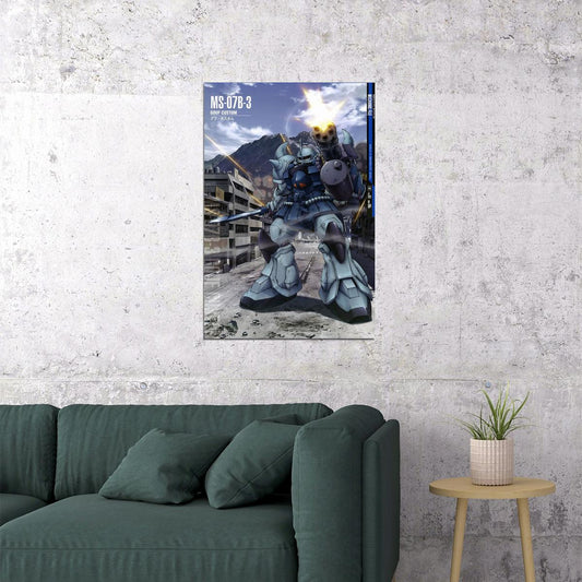 Gouf Custom Ms-07b-3 Gundam Mechanical Japanese Anime Poster Wall Art Print Home Wall Decor - xonomax