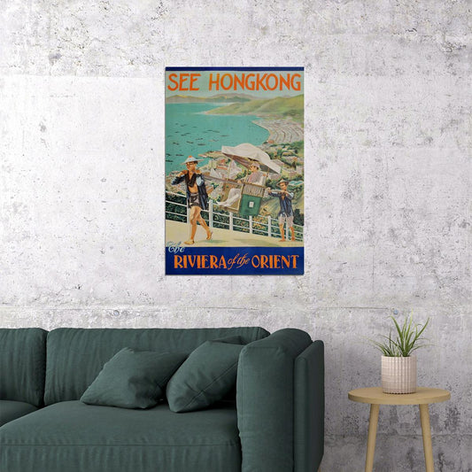 See Hong Kong The Riviera Of The Orient Travel Vintage Poster Wall Art Print Home Wall Decor - xonomax
