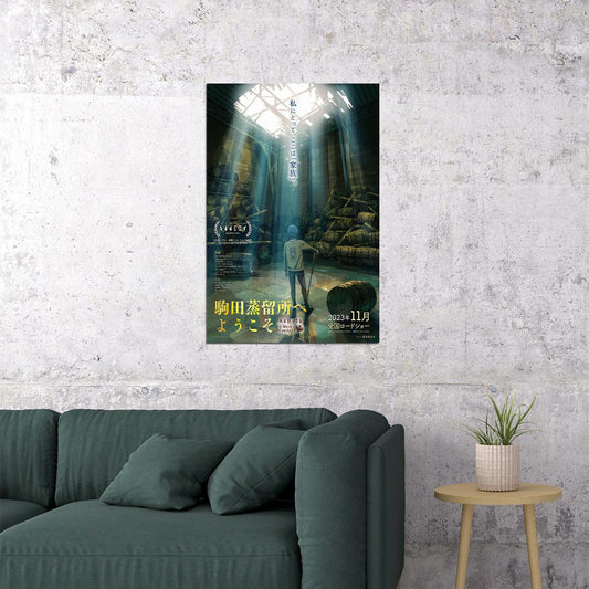 Komada: A Whisky Family Animation Movie Drama Poster Wall Art Print Home Wall Decor - xonomax