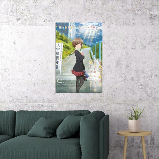 Rascal Does Not Dream Of A Sister Venturing Out Animation Poster Wall Art Print Home Wall Decor - xonomax