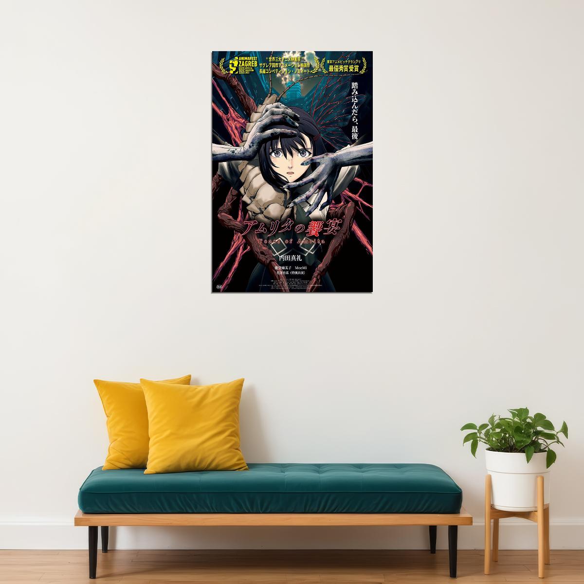 The Feast Of Amrita Animation Movie Horror Thriller Poster Wall Art Print Home Wall Decor - xonomax
