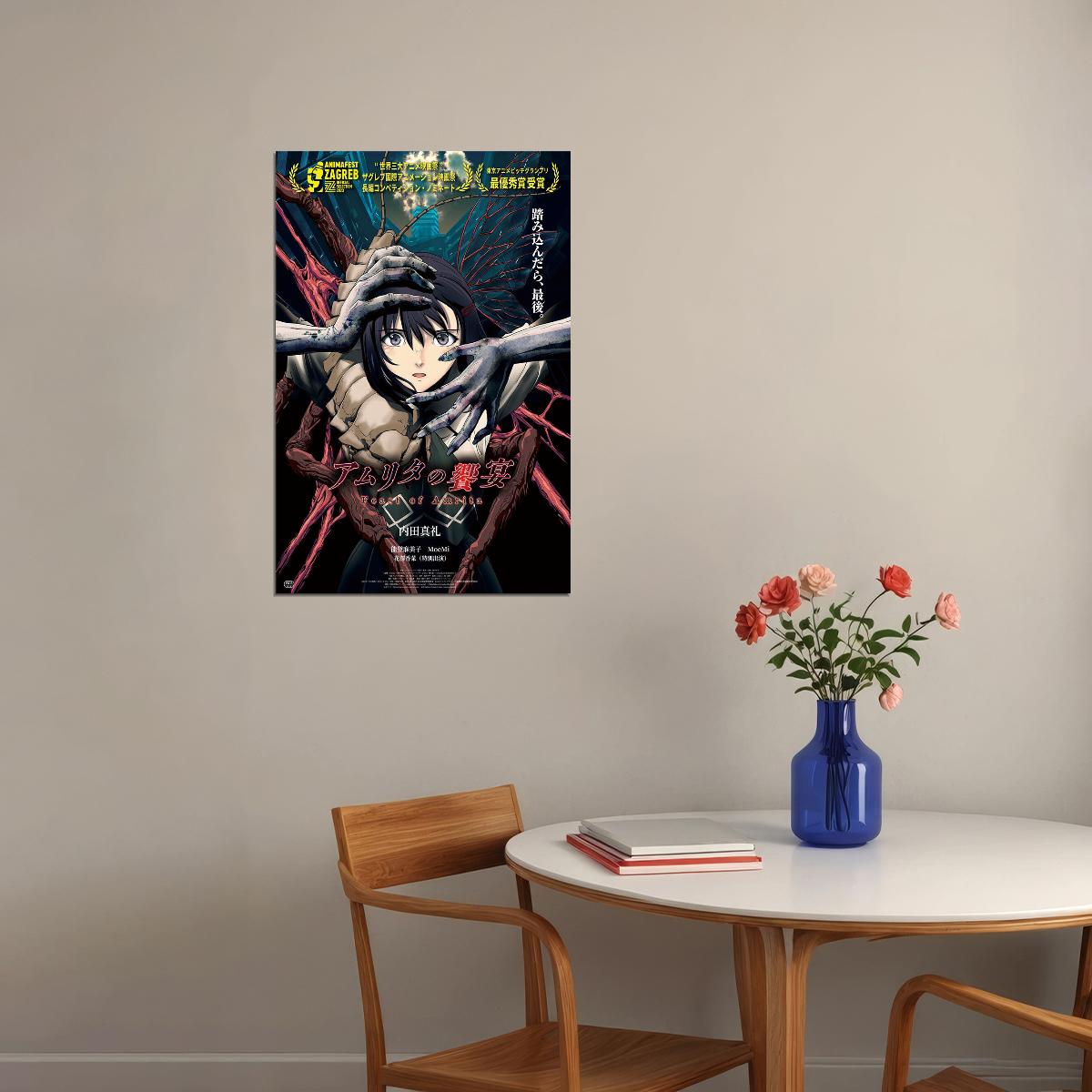 The Feast Of Amrita Animation Movie Horror Thriller Poster Wall Art Print Home Wall Decor - xonomax