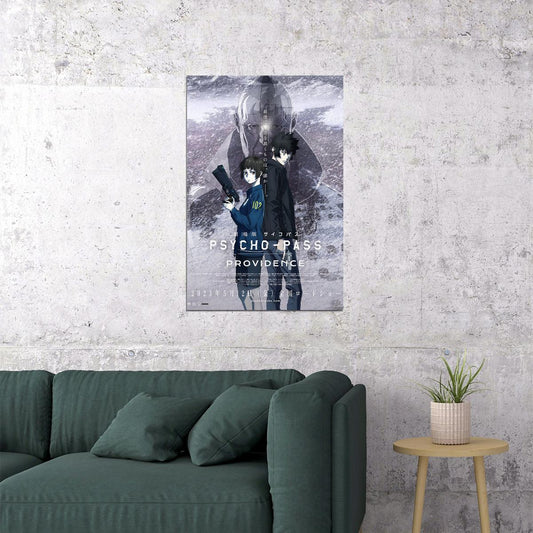 Psycho-pass Providence Animation Action Crime Poster Wall Art Print Home Wall Decor - xonomax