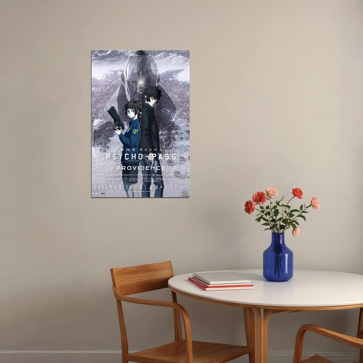 Psycho-pass Providence Animation Action Crime Poster Wall Art Print Home Wall Decor - xonomax