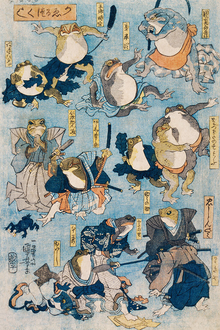 Samurai Frogs By Kuniyoshi 1875 Japanese Kubuki Theater Poster Wall Art Print Home Wall Decor