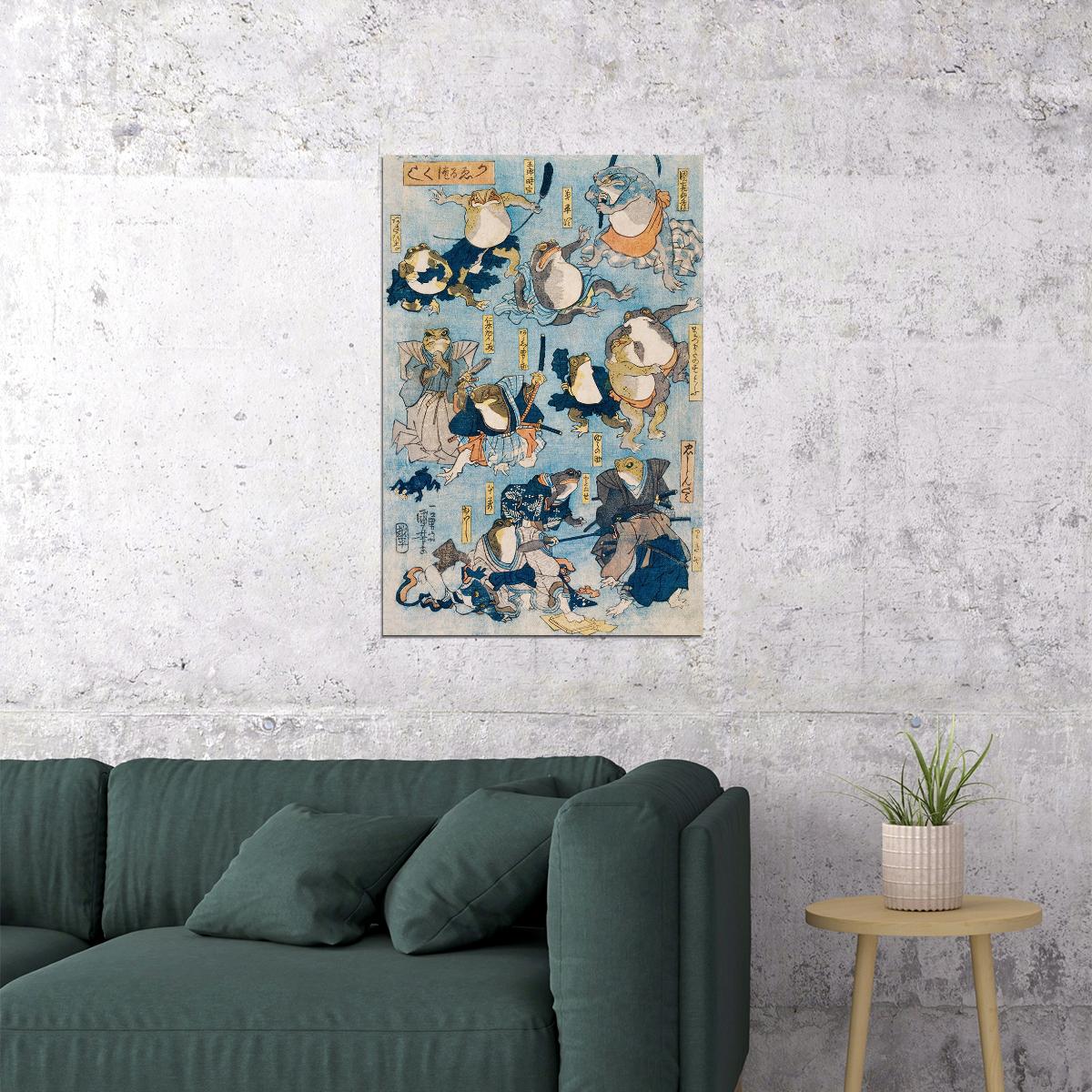 Samurai Frogs By Kuniyoshi 1875 Japanese Kubuki Theater Poster Wall Art Print Home Wall Decor