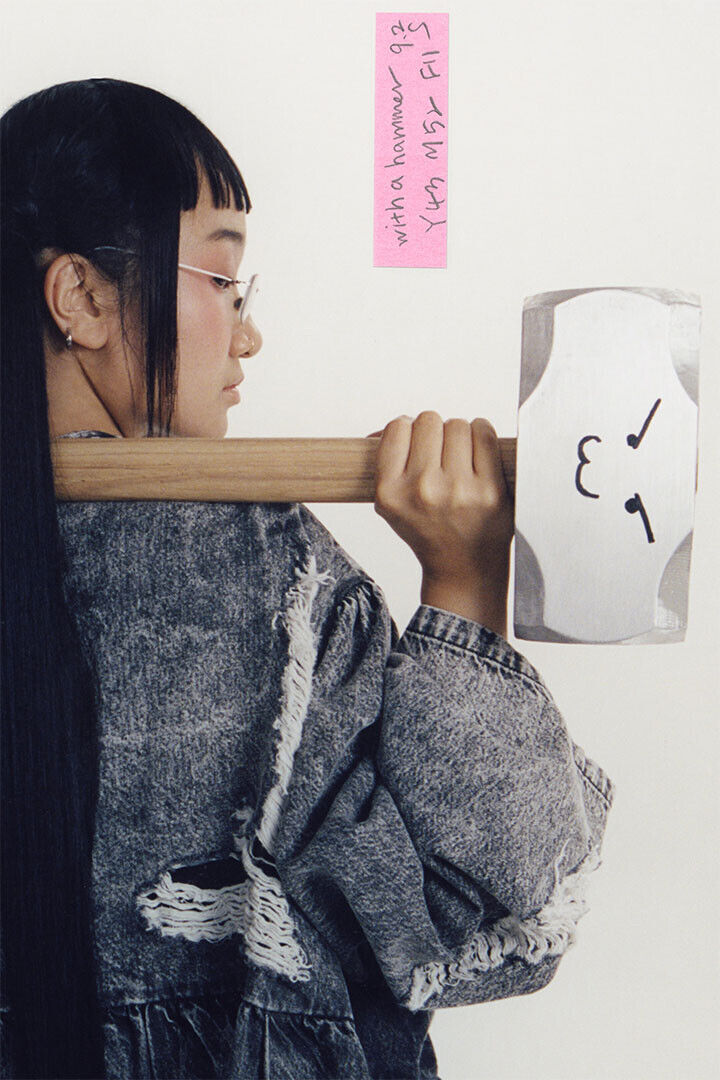 Yaeji With A Hammer American Music Artist Poster Wall Art Print Home Wall Decor - xonomax