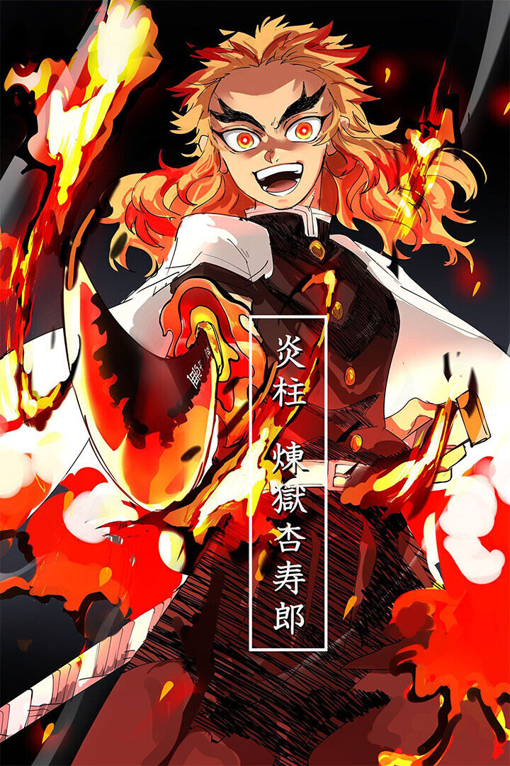 Rengoku Demon Slayer Anime Adventure Action Poster Wall Art Print Home Wall Decor - xonomax