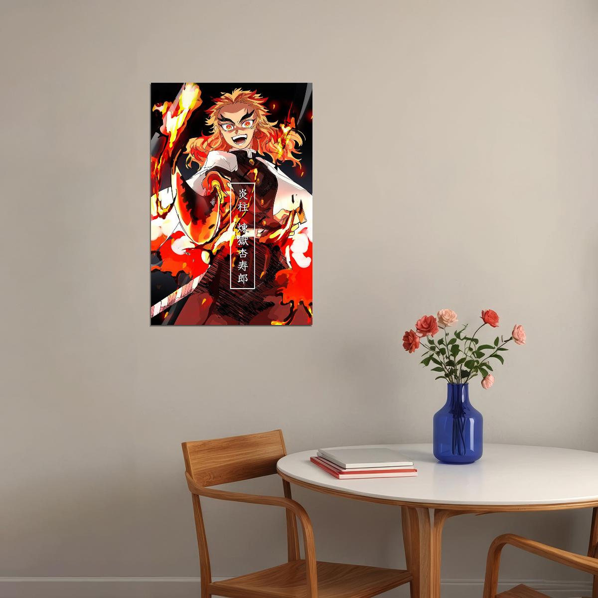 Rengoku Demon Slayer Anime Adventure Action Poster Wall Art Print Home Wall Decor - xonomax