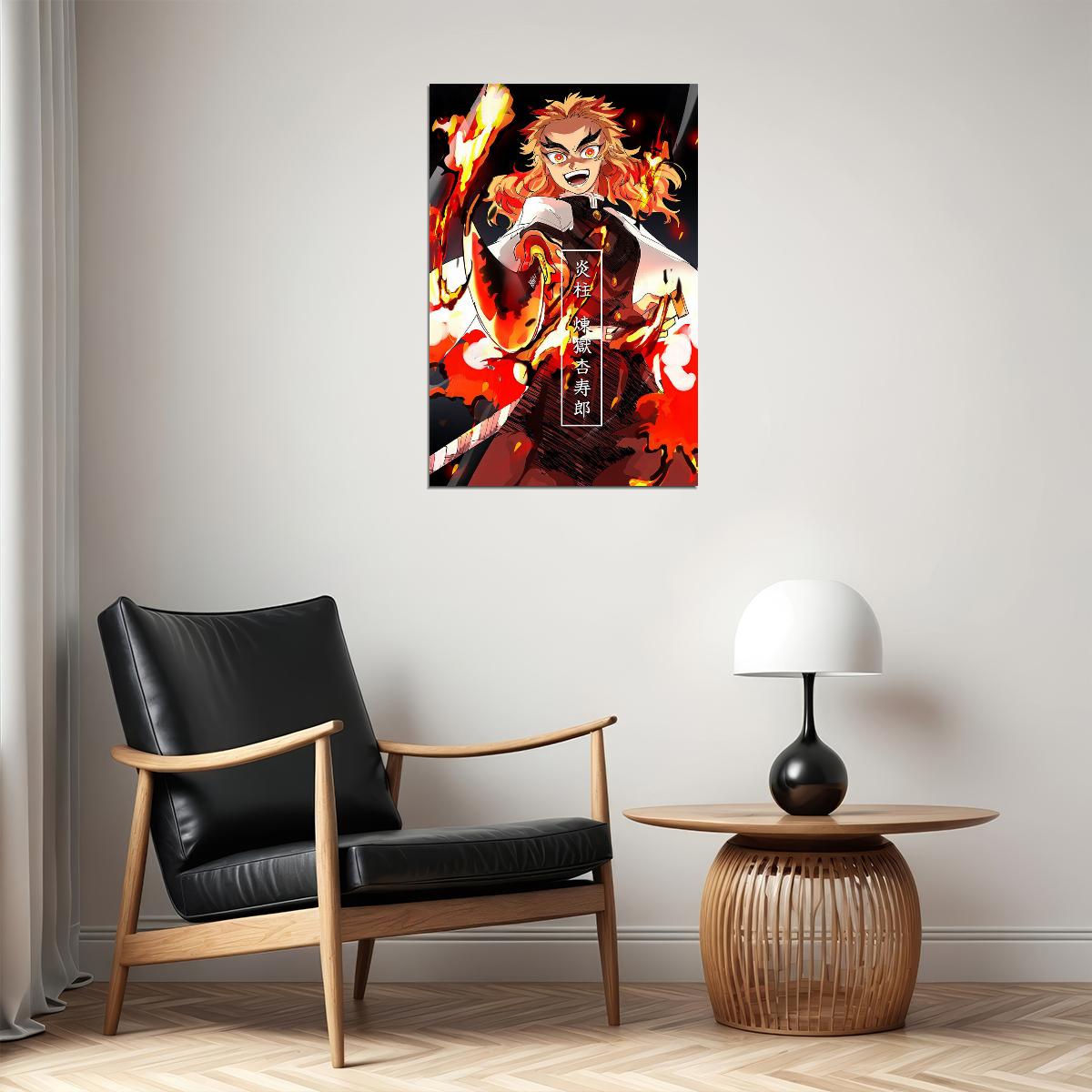 Rengoku Demon Slayer Anime Adventure Action Poster Wall Art Print Home Wall Decor - xonomax