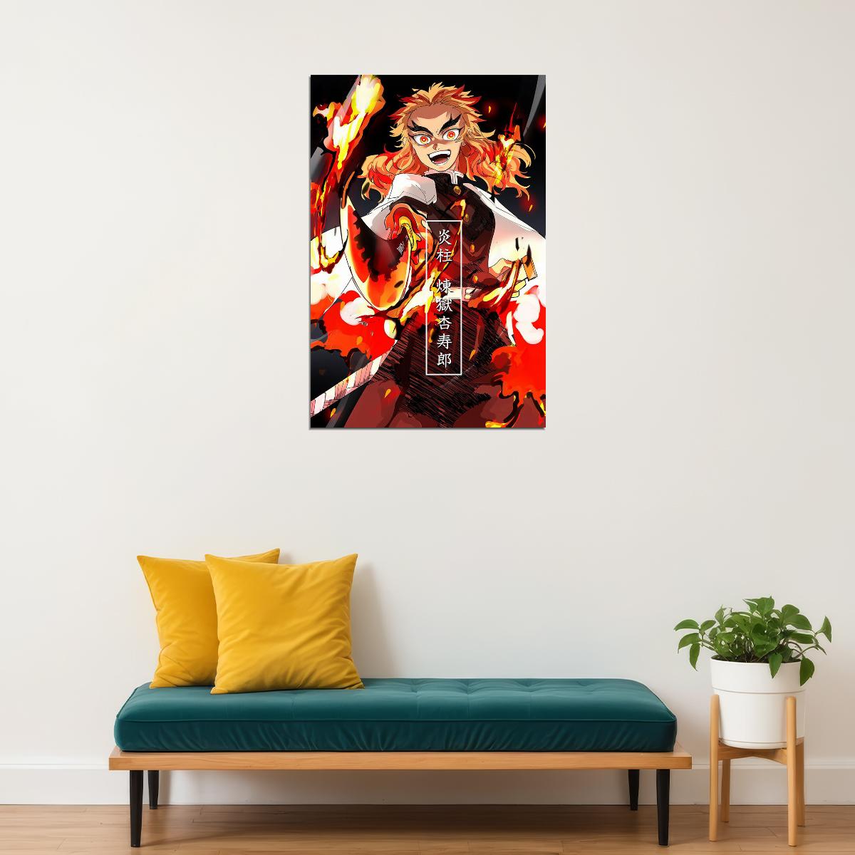 Rengoku Demon Slayer Anime Adventure Action Poster Wall Art Print Home Wall Decor - xonomax